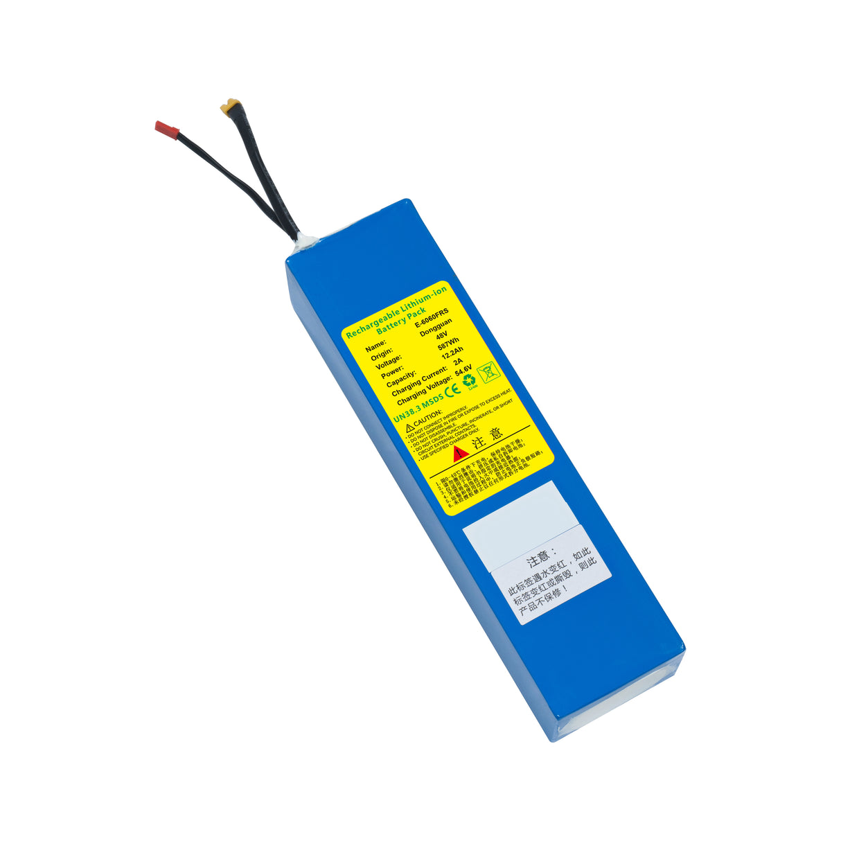 E-6060FRS BATTERIPAKKE